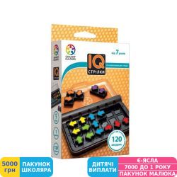 Фото - Гра настільна Smart Games IQ Стрілки (SG 424 UKR)