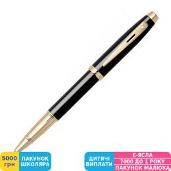 Фото - Ручка подарочная роллер Sheaffer Gift Collection 100 Glossy Black GT RB (Sh932215)