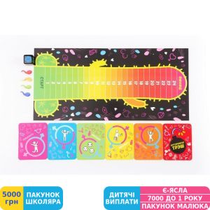 Фото №4 - Игра настольная Fun Games Shop ЭРОдит, 18+ (FGS02)