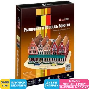 Фото №1 - 3D пазл CubicFun Ринкова площа Брюгге (C182h)