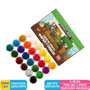Фото №6 - Гуаш Yes Minecraft, 24 кол., 20 мл (230409)