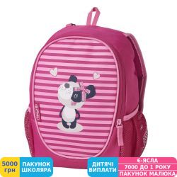 Фото - Рюкзак дитячий Herlitz ROOKIE Sweety Panda, для дівчаток, рожевий (50020720)