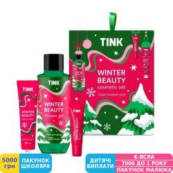 Фото - Подарунковий набір Tink Winter Beauty, 3 предмети (289958)