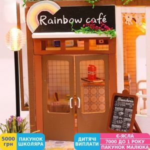 Фото №9 - Мини-интерьерная модель ручной работы MASSLINNA Rainbow Cafe