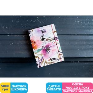 Фото №6 - Скетчбук Manuscript Azariyeva 2019 Plus (M - Azariyeva+)