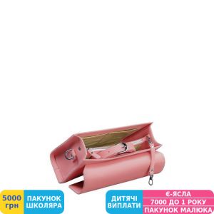 Фото №4 - Сумка-кроссбоди BlankNote Розовая (BN-BAG-35-pink), кожа