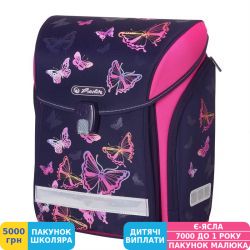 Фото - Ранець шкільний для першокласника Herlitz MIDI Butterfly Rainbow Метелики, для дівчаток, синій (50020454)