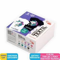 Фото - Набор акриловых красок для тканей ROSA Talent Unicorn, 9 цв., 20 мл (13420212)