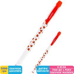 Фото - Ручка шариковая Axent Ladybirds, 0,5 мм, синяя (AB1049-11-A)