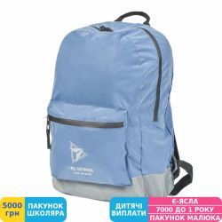 Фото - Рюкзак для подростка (городской) Yes R-03 Ray Reflective (350753)