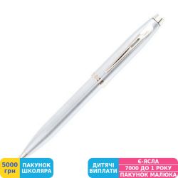 Фото - Ручка подарочная шариковая Sheaffer Gift Collection 100 Brushed Chrome NT BP (Sh930625)