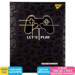 Фото №1 - Дневник школьный Yes Game (911455)