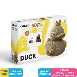 Фото №10 - 3D пазл скульптурный Cartonic Duck (CARTDUCK)