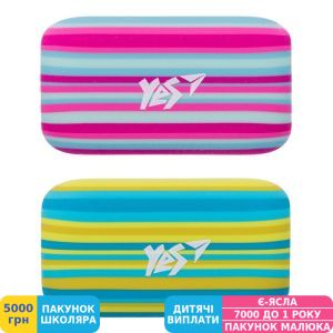 Фото №3 - Гумка Yes Stripes (560528)