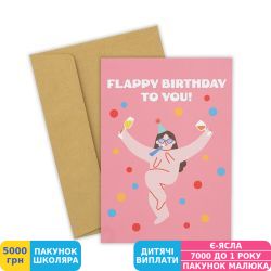 Фото - Листівка coLibriK Flappy birthday (200004803922)
