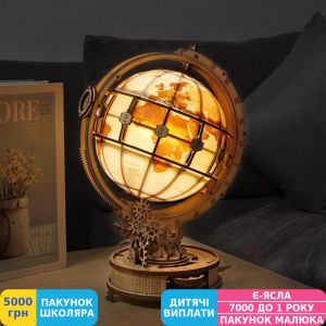 Фото №4 - 3D конструктор Robotime Rokr Світловий глобус (ST003)