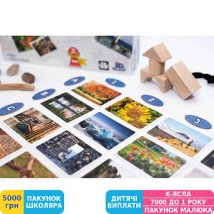 Фото №5 - Гра настільна Fun Games Shop Ілюстрації (FGS41)