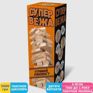 Фото №1 - Гра настільна ARIAL Супер Вежа (4820059910114)