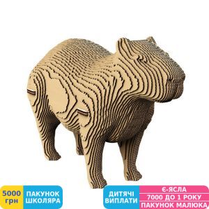 Фото №4 - 3D пазл скульптурний Cartonic Capybara (CARTCAPY)