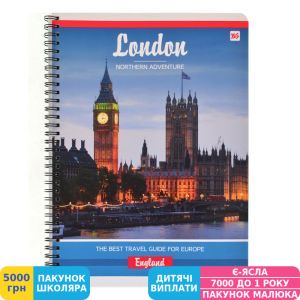 Фото №1 - Тетрадь Yes А4/80 дв.спираль Cities (681159)