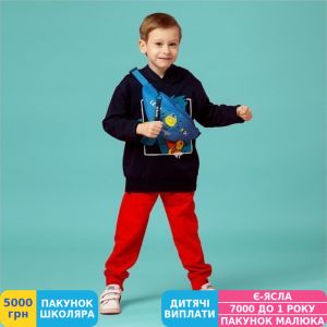 Фото №7 - Сумка на пояс бананка дитяча Kite Let's Ride, для хлопчиків, синій (K24-2577-2)