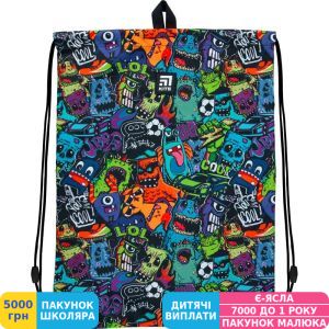 Фото №1 - Сумка для взуття Kite Education (K21-600L-7)