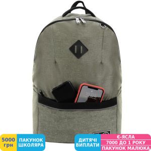 Фото №6 - Рюкзак молодіжний Cool For School (CF86760)