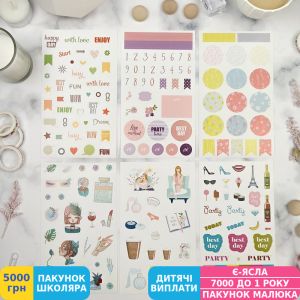 Фото №7 - Книга з наклейками MriyTaDiy Sticker Book№1 (MTD-0008)