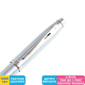 Фото №3 - Ручка подарочная шариковая Sheaffer Gift Collection 100 Brushed Chrome NT BP (Sh930625)