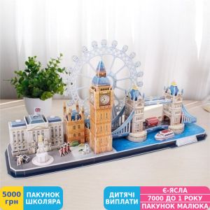 Фото №11 - Трехмерная головоломка-конструктор CubicFun City Line London (MC253h)