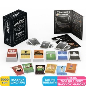 Фото №3 - Игра настольная Bombat Game Градус (18+) (4820172800262) укр
