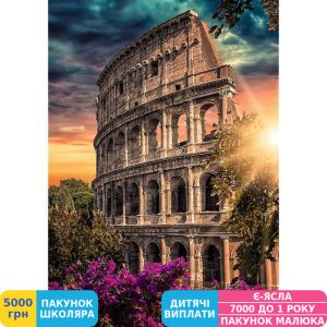 Фото №2 - Пазли Trefl Premium Plus Колізей, 1000 елементів (10857)