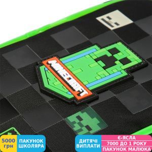 Фото №10 - Пенал м‘який Yes PH-35 Minecraft Reality, з LED (533778)