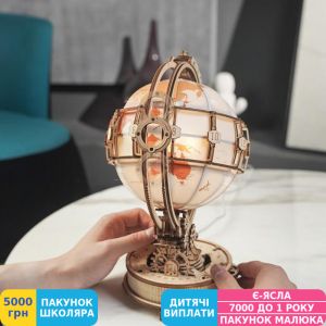 Фото №7 - 3D конструктор Robotime Rokr Світловий глобус (ST003)