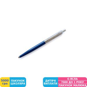 Фото №2 - Ролер подарунковий OHTO Quick Dry Gel Roller Rays 0,5, Сірий (NKG-255R-GY)