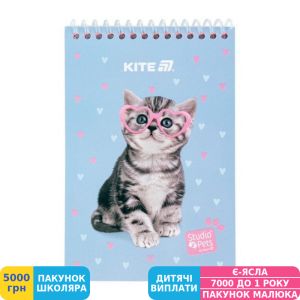 Фото №3 - Набір канцтоварів Kite Studio Pets, 4 предмети (SP25-S03)