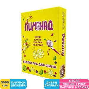 Фото №1 - Гра настільна Bombat Game Лимонад (4820172800392)