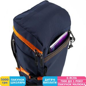 Фото №13 - Pюкзак Kite Kite&More, мужской, синий (K18-1018XL-1)