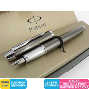 Фото №5 - Ручка подарункова перова Parker (Паркер) IM Gun Metal CT FP F (20 312D стар)