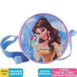 Фото - Сумка дошкольная Kite Princess, для девочек, розовый (P18-710-2)