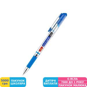 Фото №1 - Ручка шариковая Unimax Butterglide, 0,7 мм, синяя (UX-122-02)
