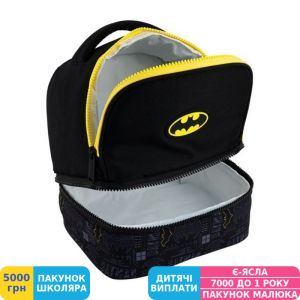 Фото №3 - Сумка для ланча Kite DC Batman (DC25-2708)