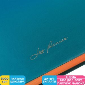 Фото №7 - Ежедневник Leo Planner 2024 Riviera, градиент (252482)