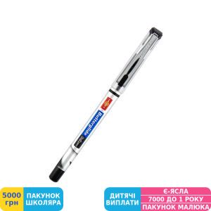 Фото №2 - Ручка шариковая Unimax Butterglide, 0,7 мм, черная (UX-122-01)