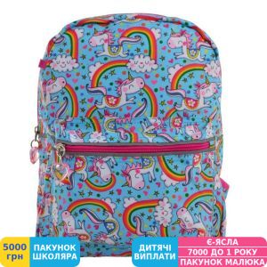 Фото №1 - Рюкзак дитячий Yes K-32 Rachell Pattern, двосторонній, для дівчаток (556849)