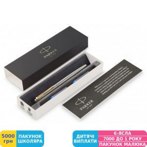 Фото №3 - Ручка подарочная перьевая Parker (Паркер) Jotter 17 SS GT FP M (16 012)