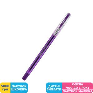 Фото №2 - Ручка шариковая Unimax Fine Point DLX, 0,7 мм, фиолетовая (UX-111-11)