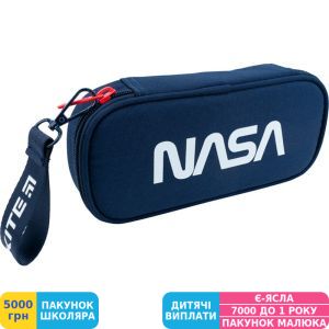 Фото №1 - Пенал мягкий Kite NASA (NS22-662-2)