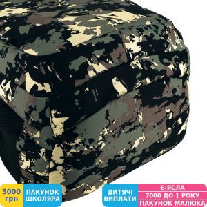 Фото №4 - Рюкзак для подростка GoPack Teens, для мальчиков, хаки (GO25-162L-6)