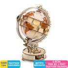 Фото - 3D конструктор Robotime Rokr Световой глобус (ST003)